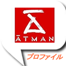 京王アートマン