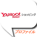 Yahooショッピング