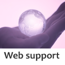 Web運用サポート