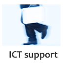 ICT導入サポート